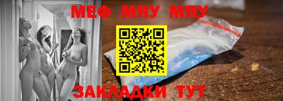 a pvp Конаково