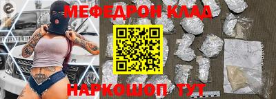хмурый Коммунар