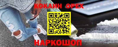 a pvp Конаково