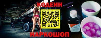 a pvp Конаково