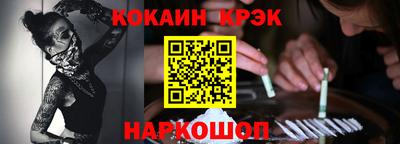 хмурый Коммунар