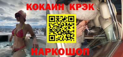 a pvp Конаково