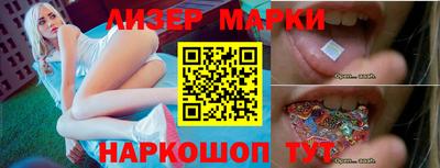 a pvp Конаково
