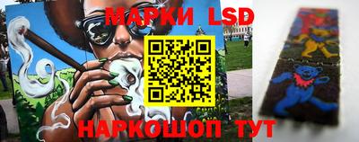 хмурый Коммунар