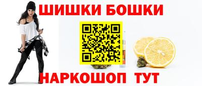 хмурый Коммунар