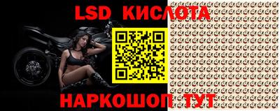 хмурый Коммунар