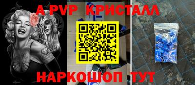 хмурый Коммунар