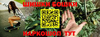 героин Комсомольск-на-Амуре