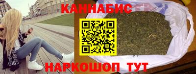 хмурый Коммунар