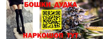 хмурый Коммунар