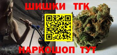 хмурый Коммунар