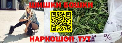 героин Комсомольск-на-Амуре