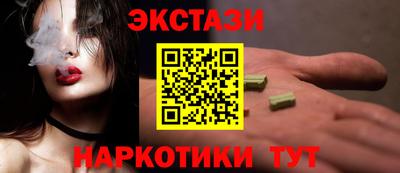 a pvp Конаково