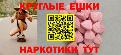 героин Комсомольск-на-Амуре