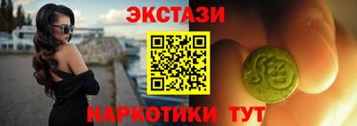 хмурый Коммунар