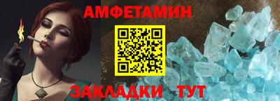 a pvp Конаково