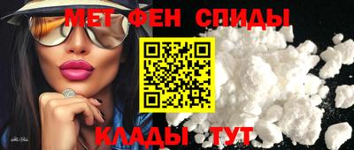 героин Комсомольск-на-Амуре