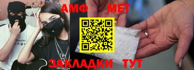 a pvp Конаково