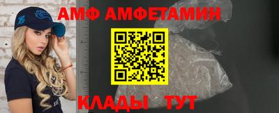 хмурый Коммунар