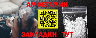 a pvp Конаково