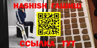 хмурый Коммунар