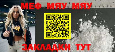 героин Комсомольск-на-Амуре