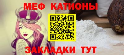 хмурый Коммунар