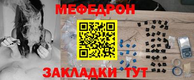 героин Комсомольск-на-Амуре